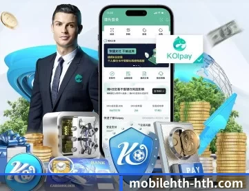 hth华体会 APP 深度功能
